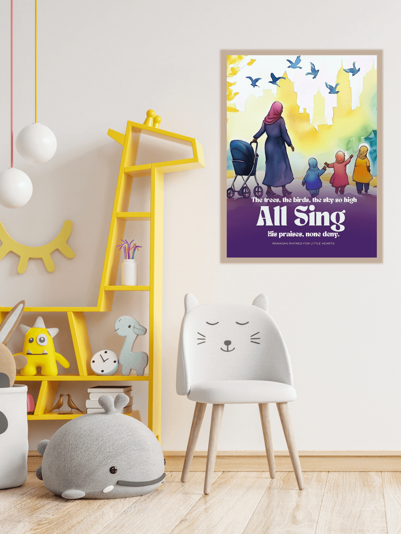 Islamic Posters (Instant Download)
