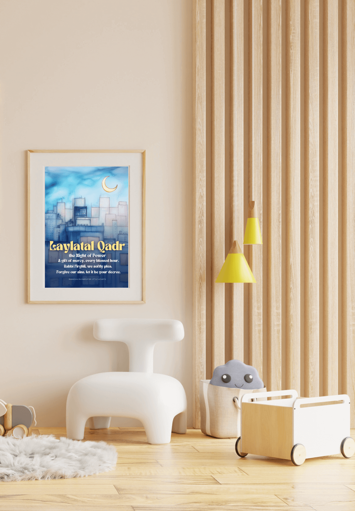 Islamic Gift Set: 3-Pack Digital Poster Pack (Limited Edition)