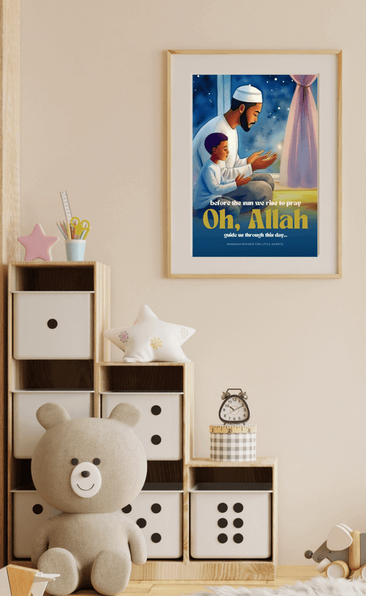 Islamic Gift Set: 3-Pack Digital Poster Pack (Limited Edition)