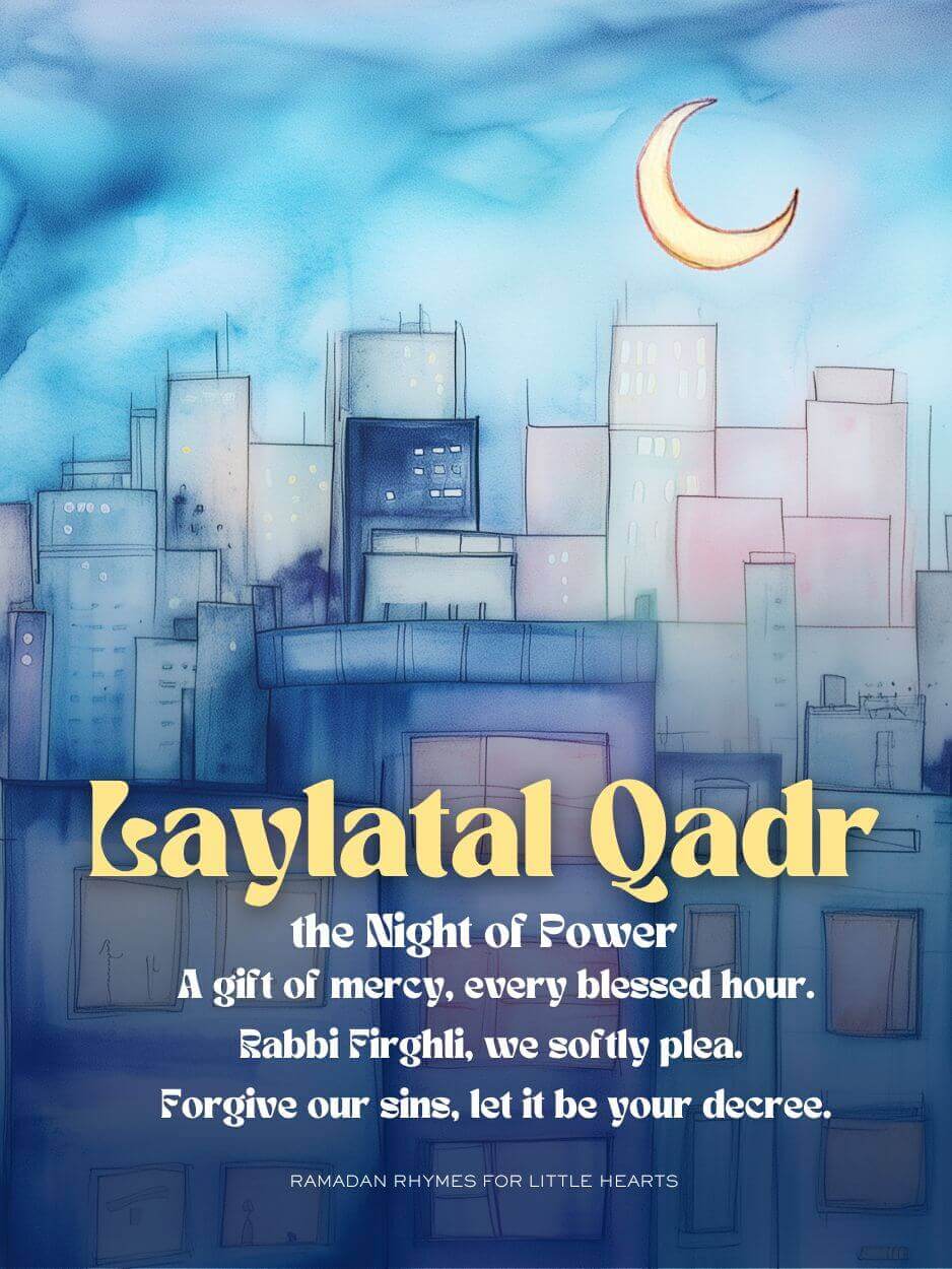 Islamic Gift Set: 3-Pack Digital Poster Pack (Limited Edition)