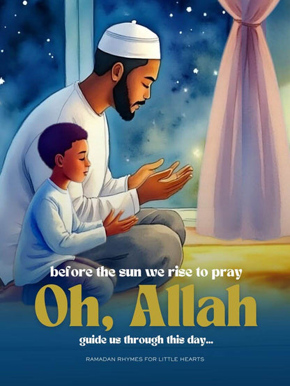 Islamic Gift Set: 3-Pack Digital Poster Pack (Limited Edition)