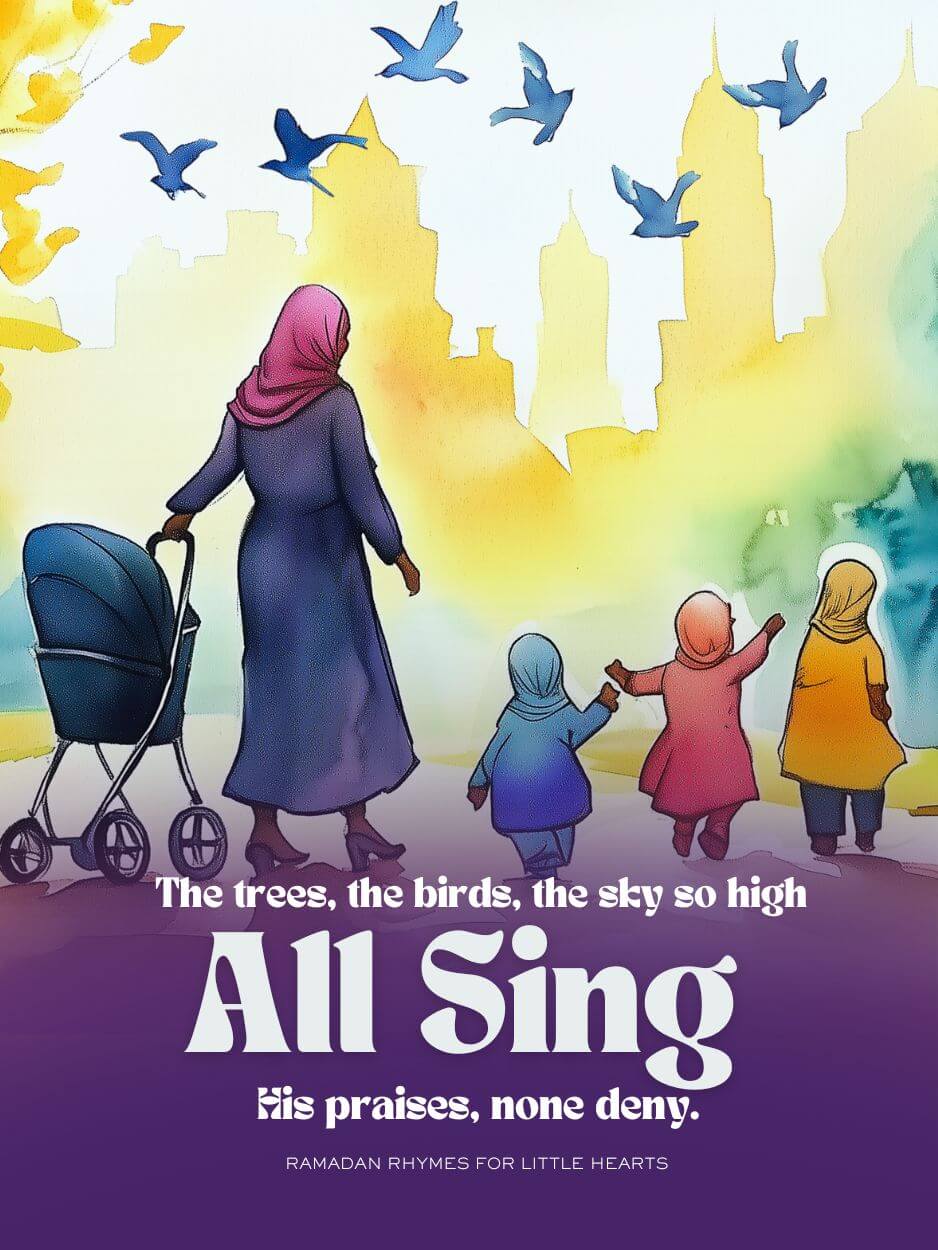 Islamic Gift Set: 3-Pack Digital Poster Pack (Limited Edition)