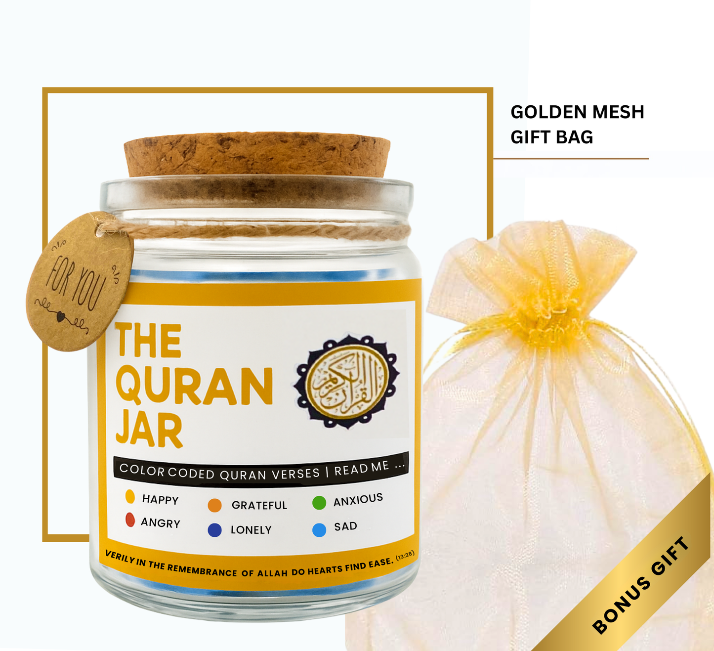 The Quran Jar