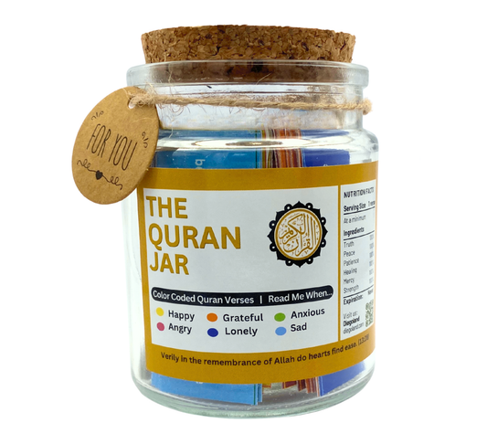 The Quran Jar